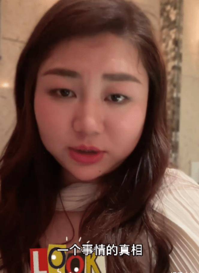 孙一宁拒绝王思聪 黑料被扒 孙一宁呜呜姐假CP_网红不黑料,