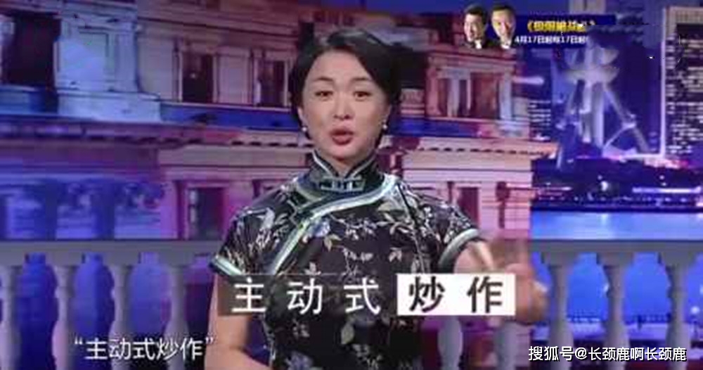 娱乐圈里明星的黑料,_娱乐圈黑红操作_徐睿知情感操控事件