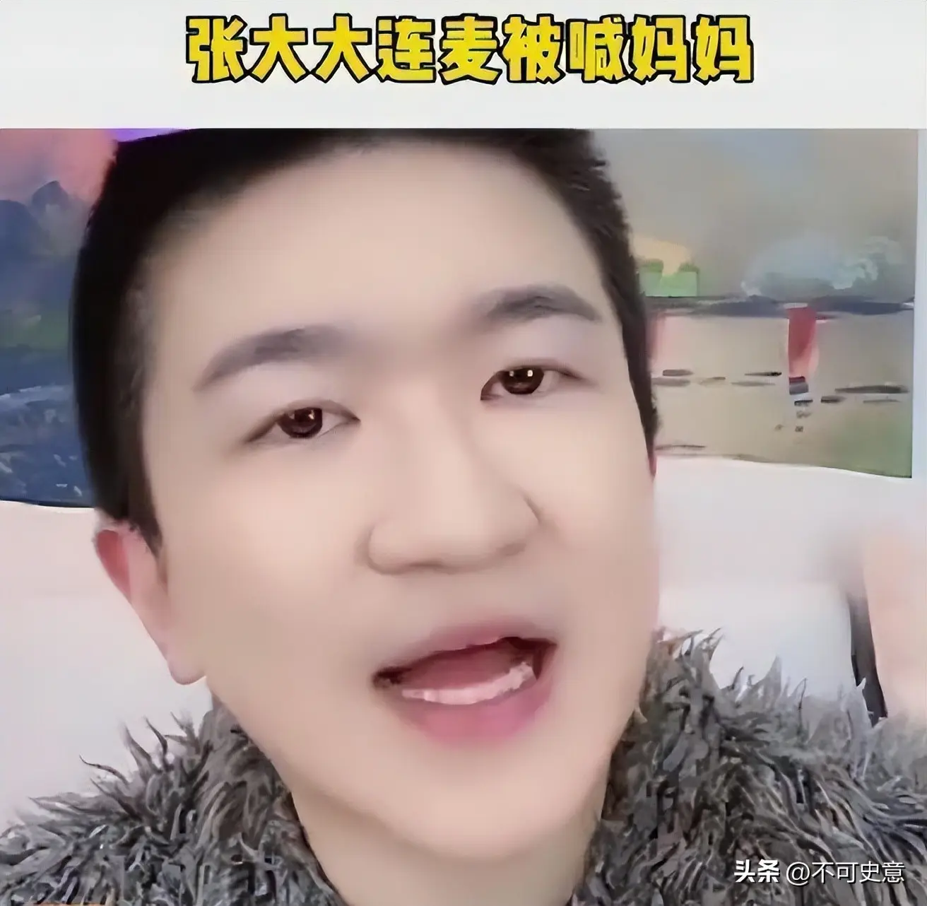 明星的离谱黑料,_全网黑明星 孟子义 刘宇宁 杨幂 张大大