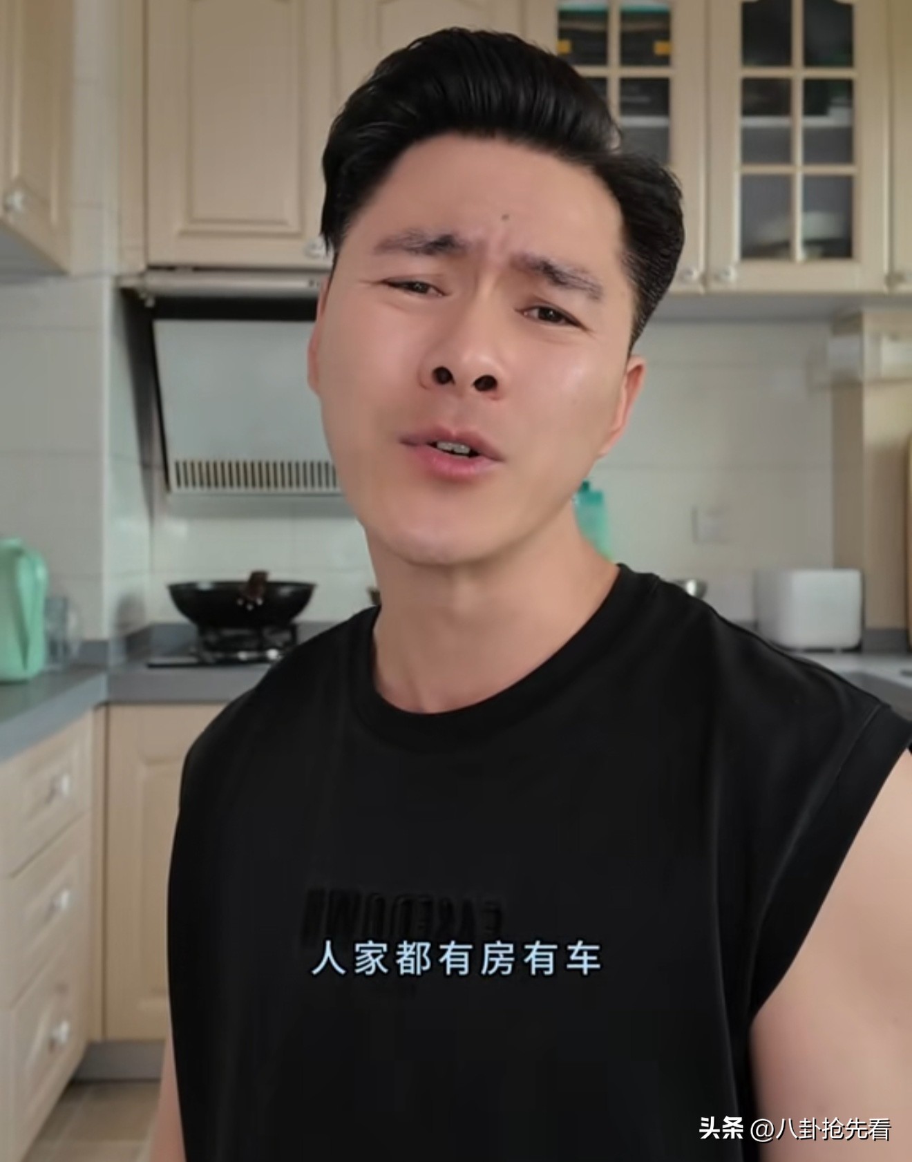 韩红塌房事件_韩红走个面争议_明星黑料最少的人是谁呀啊,