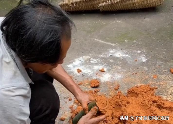 云南老汉老杨 黑暗料理 网红_云南做黑暗料理网红,